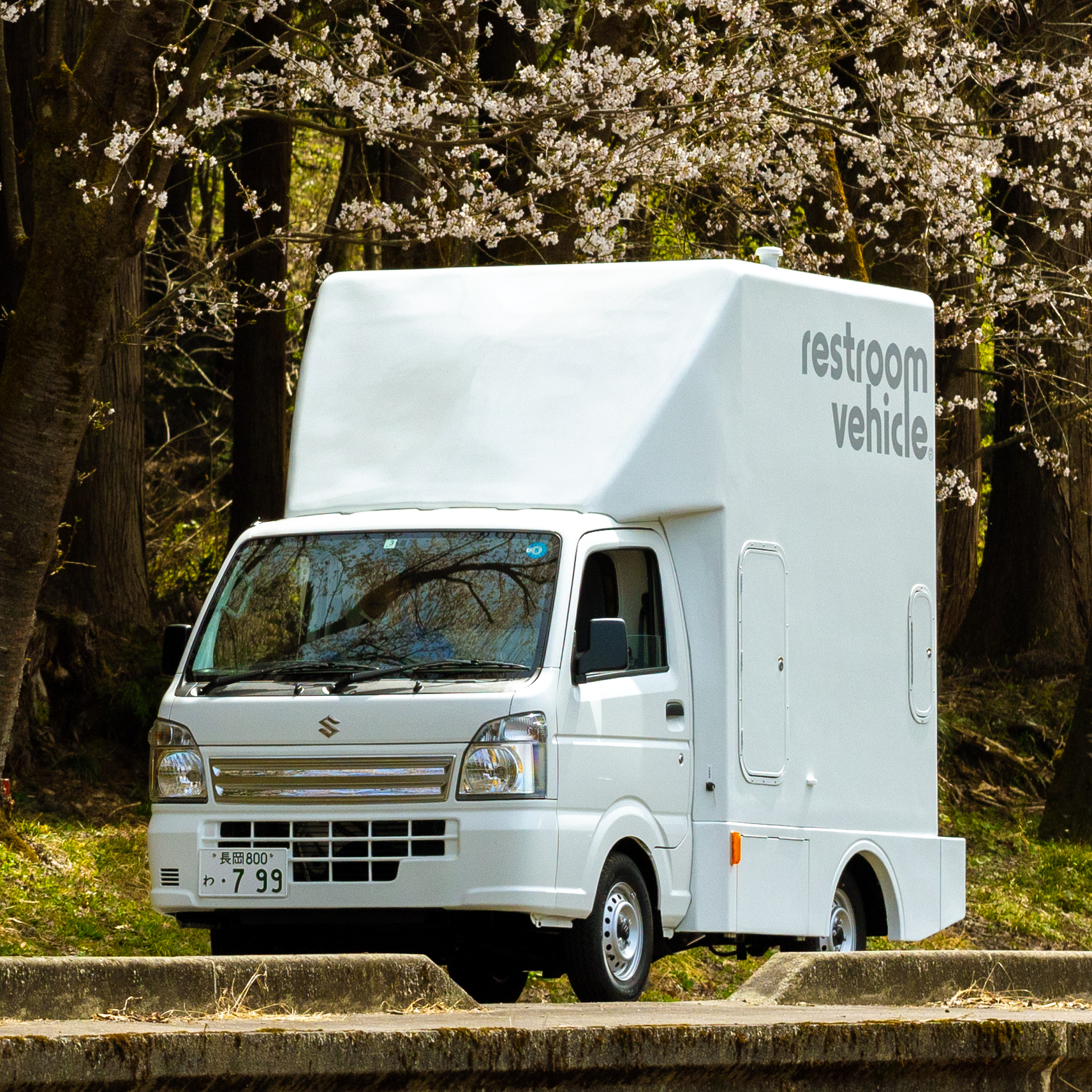 トイレカー ニットクのトイレカー - ニットクのトイレカー